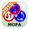 Mofa - Führerschein icon