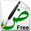 Arabic Alphabet-Free icon