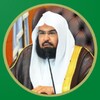 ไอคอน Quran Offline Sheikh Assudais
