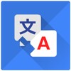 Biểu tượng Translate Free