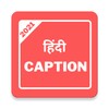 Captions for Instagram in Hindi icon