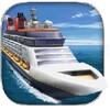 Cruise Ship 3D Simulator icon