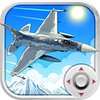 Plane Simulator 3D icon