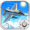 Plane Simulator 3D आइकन