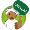 Soug Al Sudan alsoug.com icon