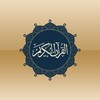 9. Quran Android icon
