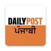 Daily Post Punjabi icon