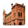 The American College, Madurai icon