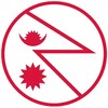 Ikon Nepali Calendar & Tools For PC - NepDate Widget