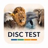 Икона DISC Test