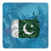 PakTube - Ertugrul Ghazi in Urdu icon