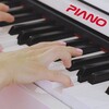 Real Piano Musical HD Keyboard icon