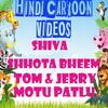 Hindi Cartoon Videos icon