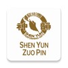 Shen Yun Zuo Pin icon