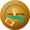 Urja Mitra icon