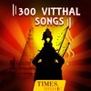300 Vitthal Songs icon