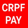 CRPF PAY Slip icon
