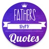 Fathers Day Quotes icon