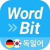 워드빗 독일어 (WordBit, 잠금화면에서 자동학습) simgesi