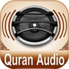 Quran Audio Khalil-Husari icon