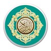 Quran Khmer Offline AY icon