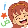 Icono de Amal Arabic - أمل