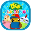 Didi & Friends Playtown icon
