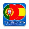 POR - SPA Translator icon