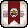 Icona di Coptic Reader