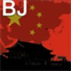 Beijing Map icon