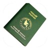 BD Passport Visa 아이콘