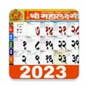 Marathi Calendar icon