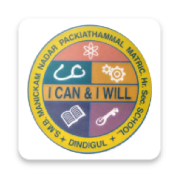 SMBM Matriculation for Android - Download the APK from Uptodown