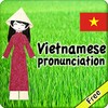 Vietnamese Pronunciation Free icon