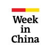 WeekInChina icon