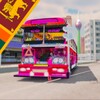 Icono de Bus Simulator Sri Lanka