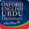 Oxford Urdu Dictionary icon