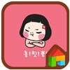 coy girl budeul dodol theme icon