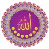 Asma ul Husna 99 Names of Alla icon