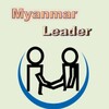 Myanmar Leader icon