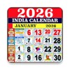 Icono de 2023 Calendar
