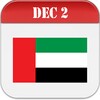 UAE Calendar icon