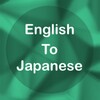 English To Japanese Translator Offline and Online icon