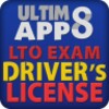 LTOReview icon