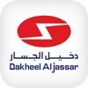 Icono de Dakheel Aljassar
