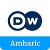 DW Amharic icon