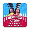 Desi Kahaniya Audio Story icon