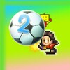 أيقونة Pocket League Story 2