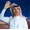 جميع شيلات احمد الغامدي icon