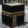 Watch Live Kaaba 7 days 24 hours icon